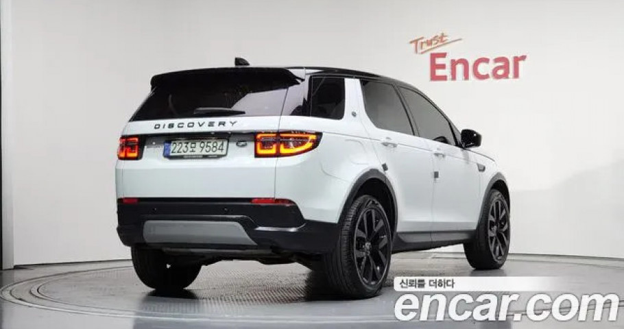Land Rover Discovery Sport 