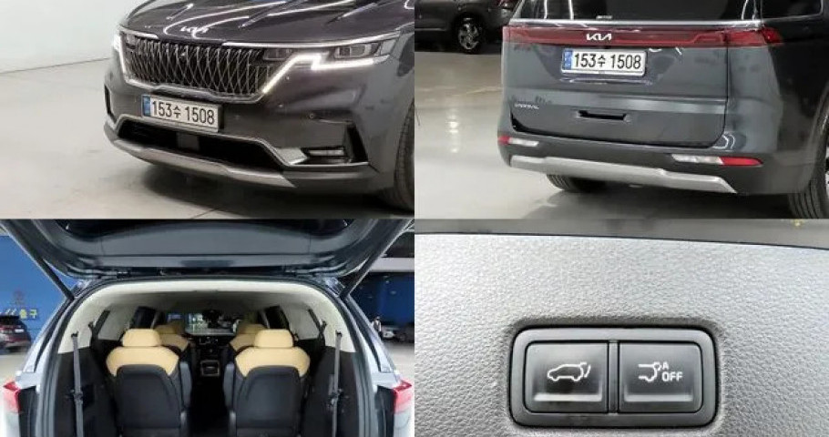 Kia Carnival 