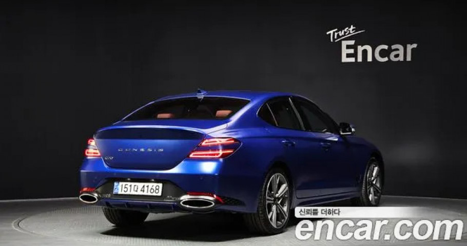 Genesis G70 