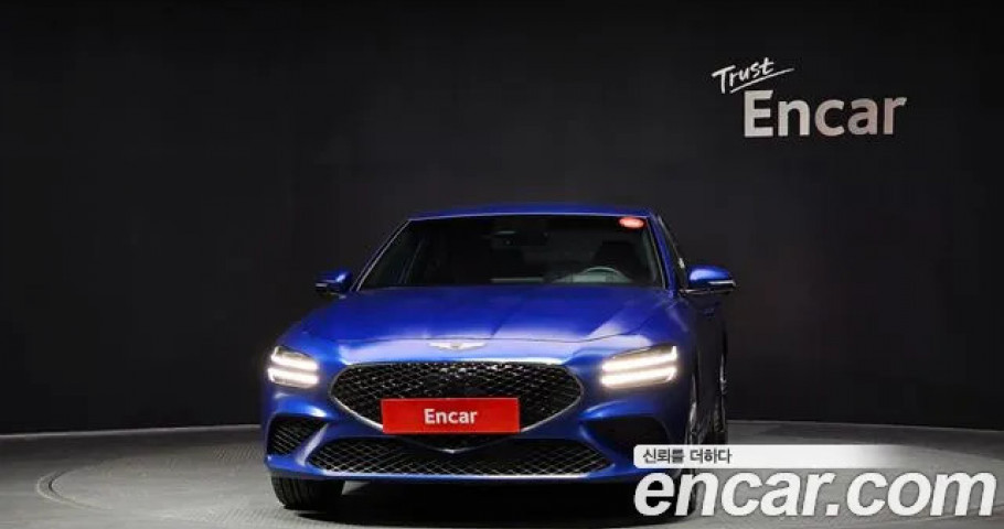 Genesis G70 