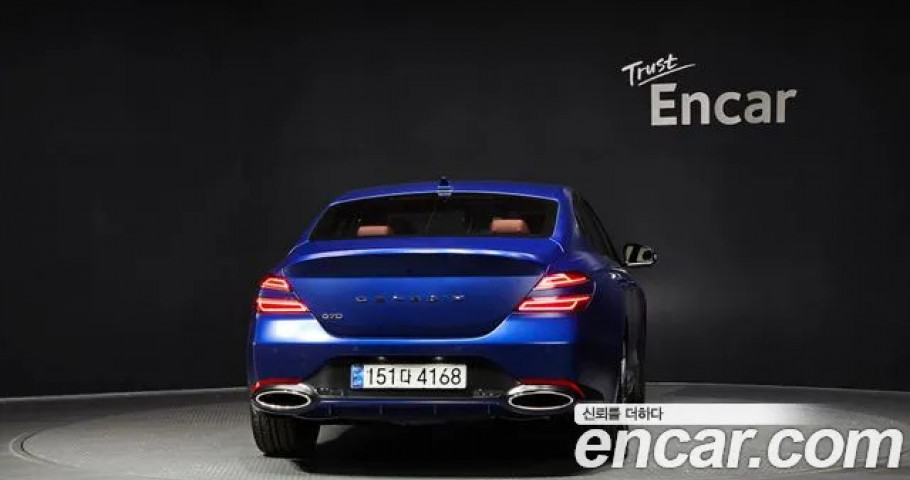 Genesis G70 