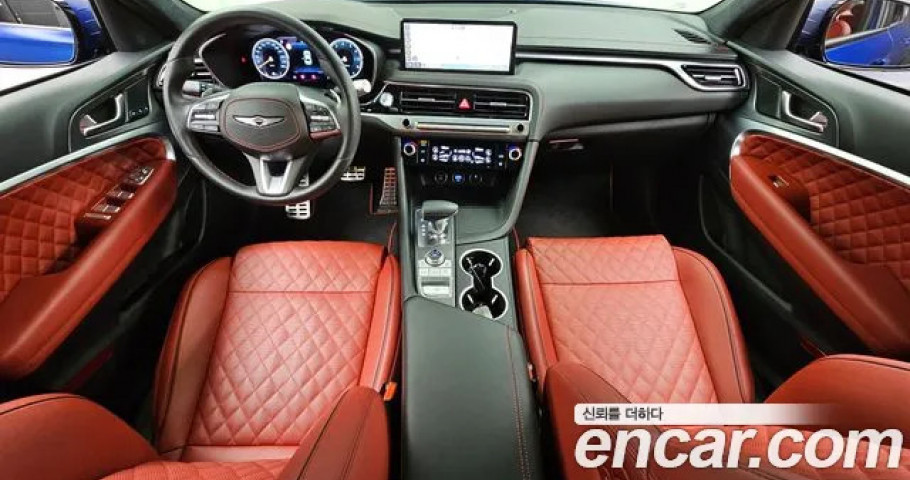 Genesis G70 