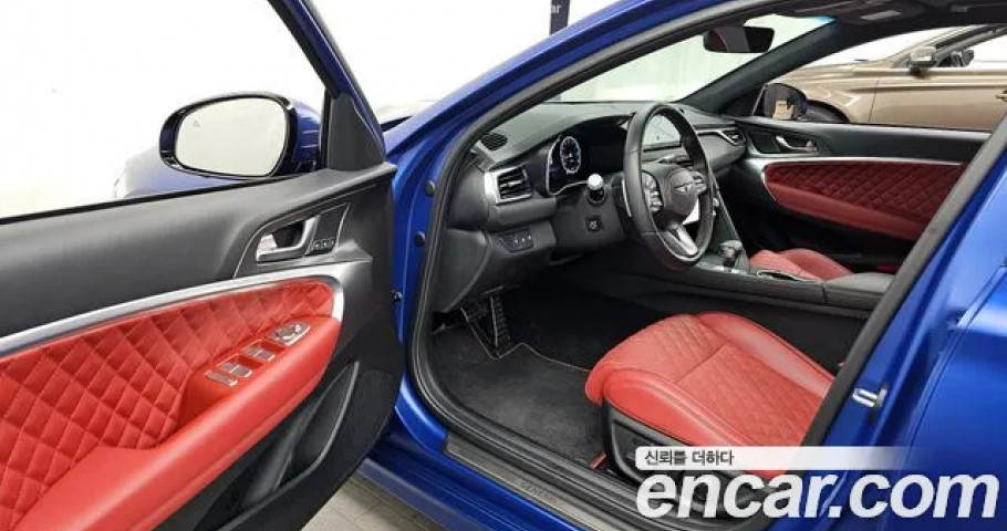 Genesis G70 