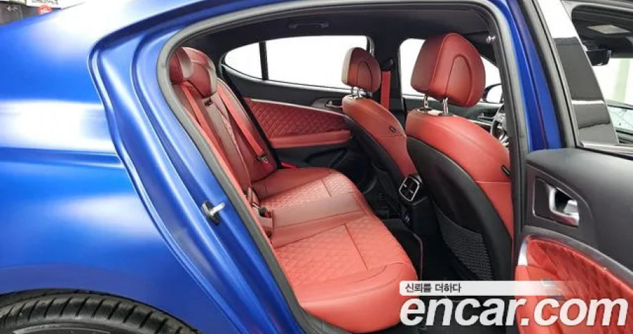 Genesis G70 