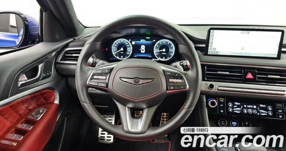Genesis G70 
