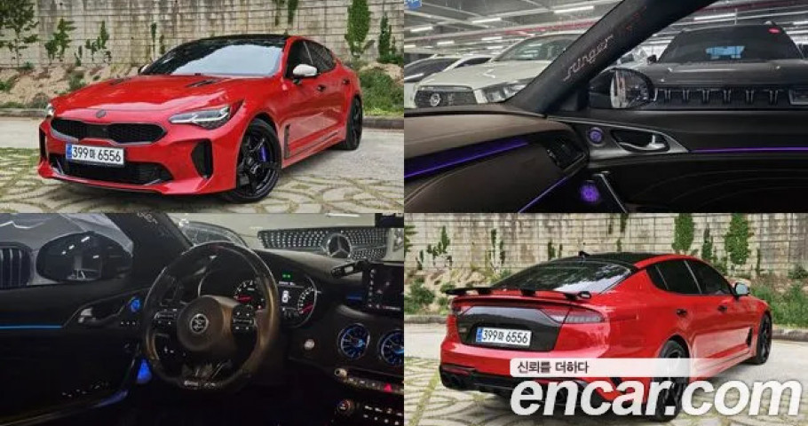 Kia Stinger 