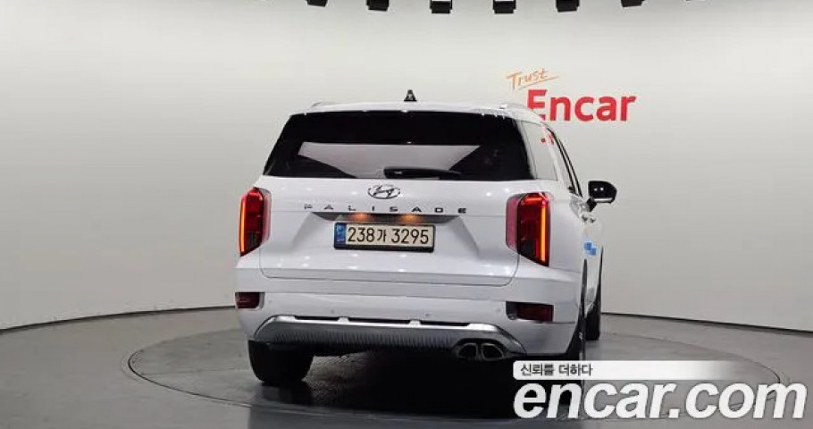 Hyundai Palisade 