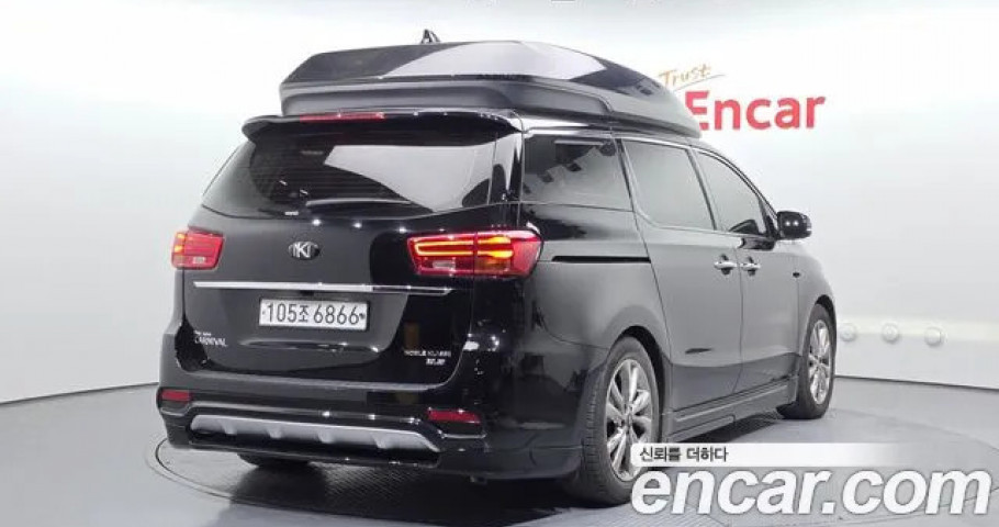 Kia Carnival 