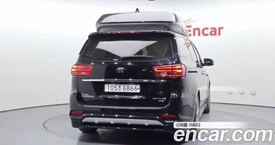 Kia Carnival 