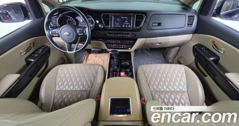 Kia Carnival 