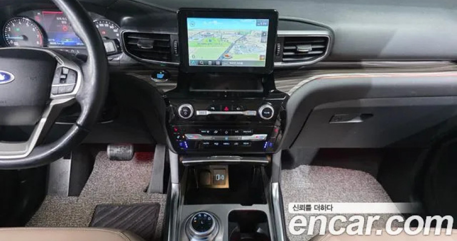 Ford Explorer 