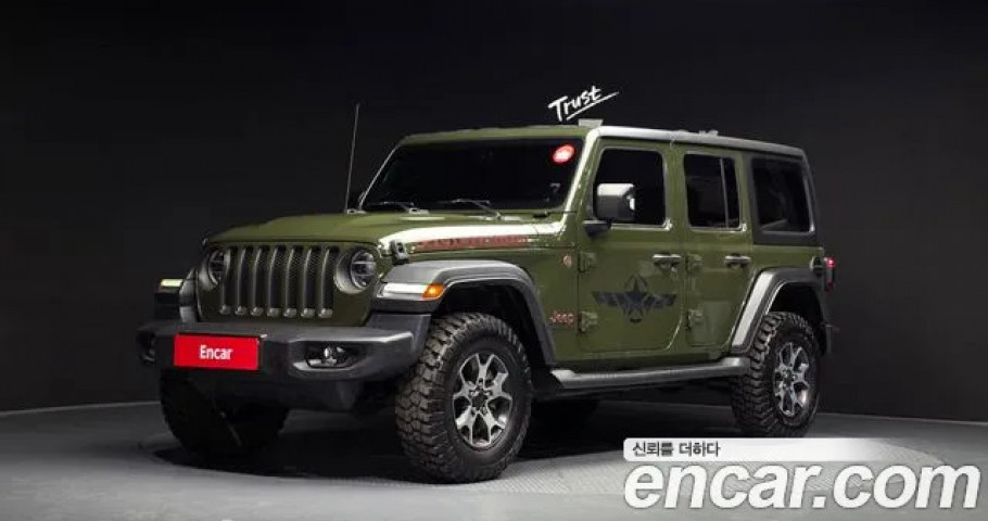 Jeep Wrangler 