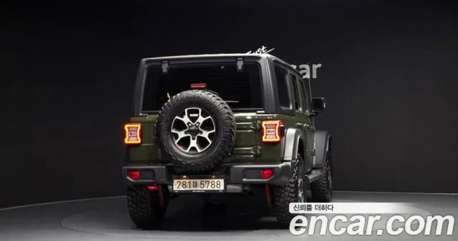 Jeep Wrangler 