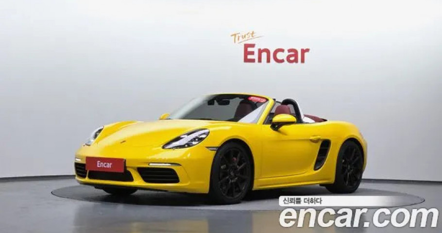 Porsche 718 