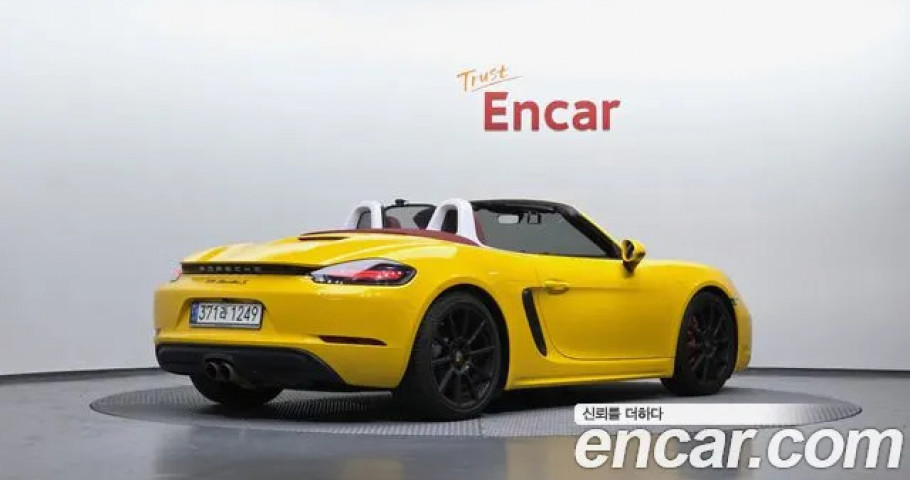 Porsche 718 