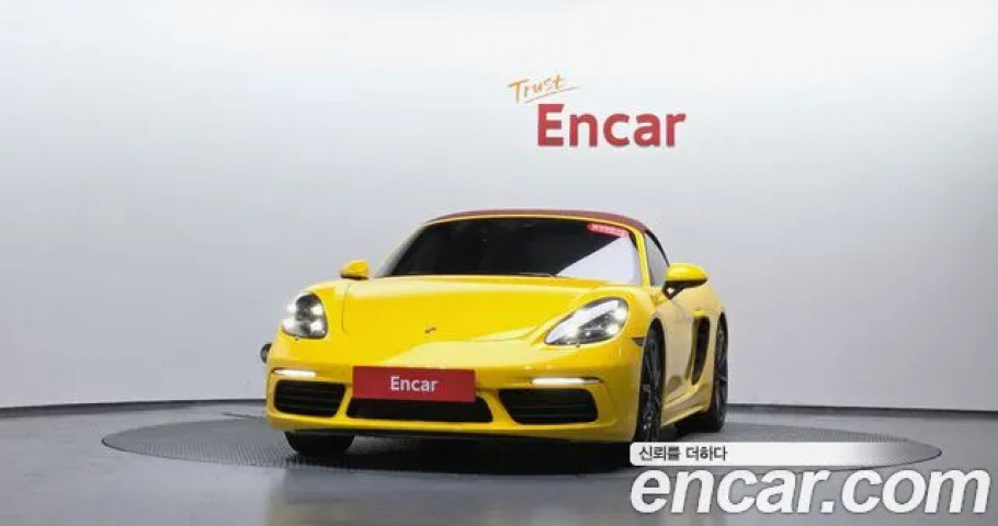 Porsche 718 