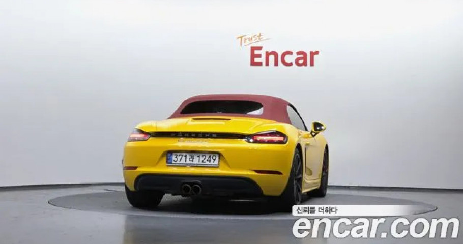 Porsche 718 