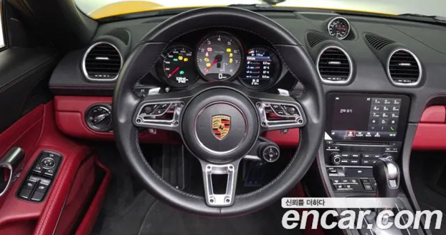 Porsche 718 