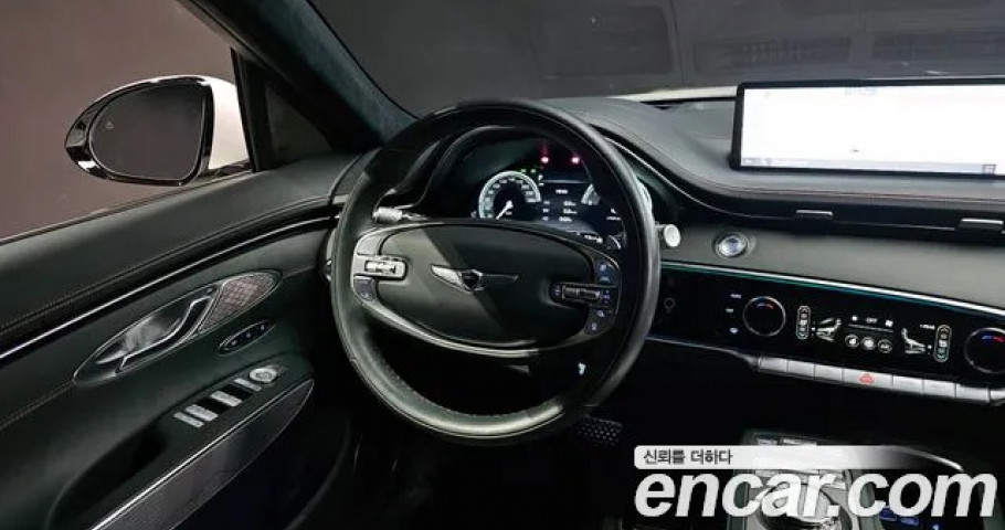 Genesis Gv70 