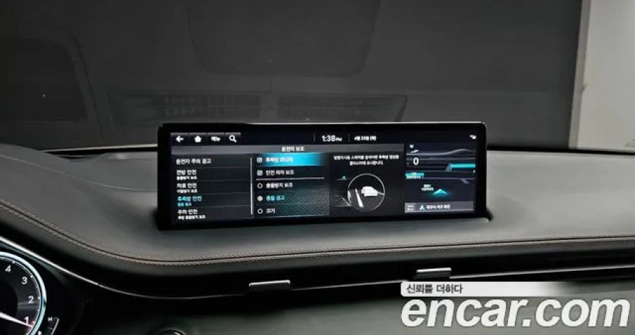 Genesis Gv70 