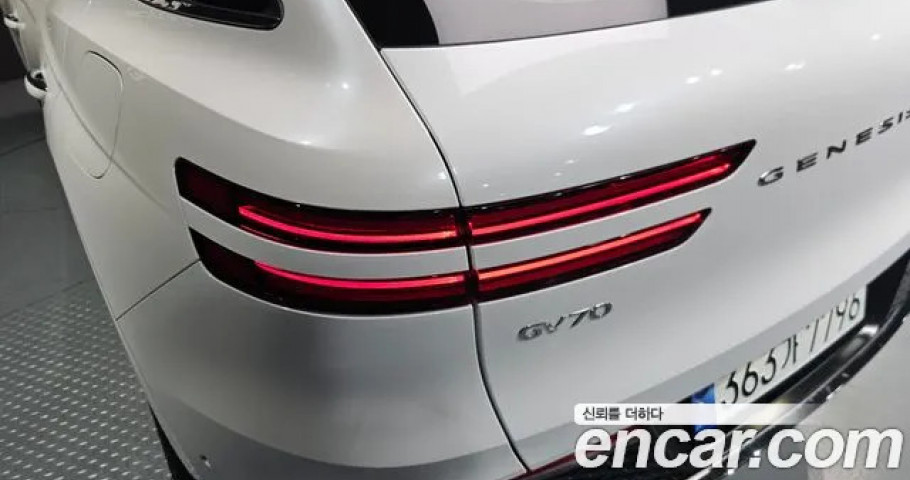 Genesis Gv70 