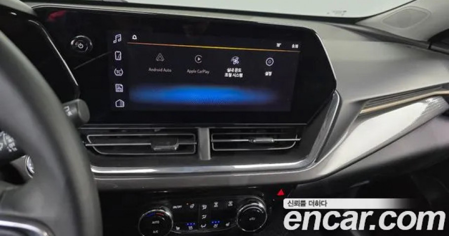 Chevrolet Trax 