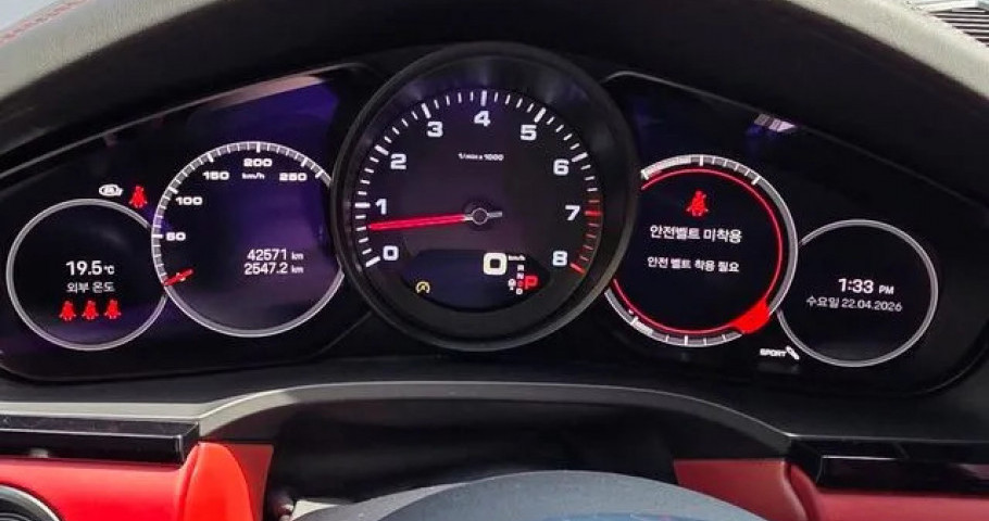 Porsche Cayenne 