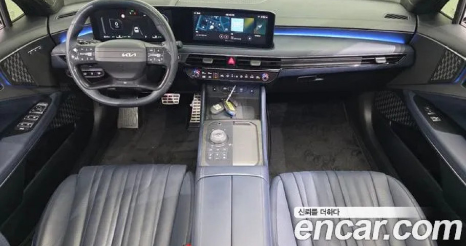 Kia K8 