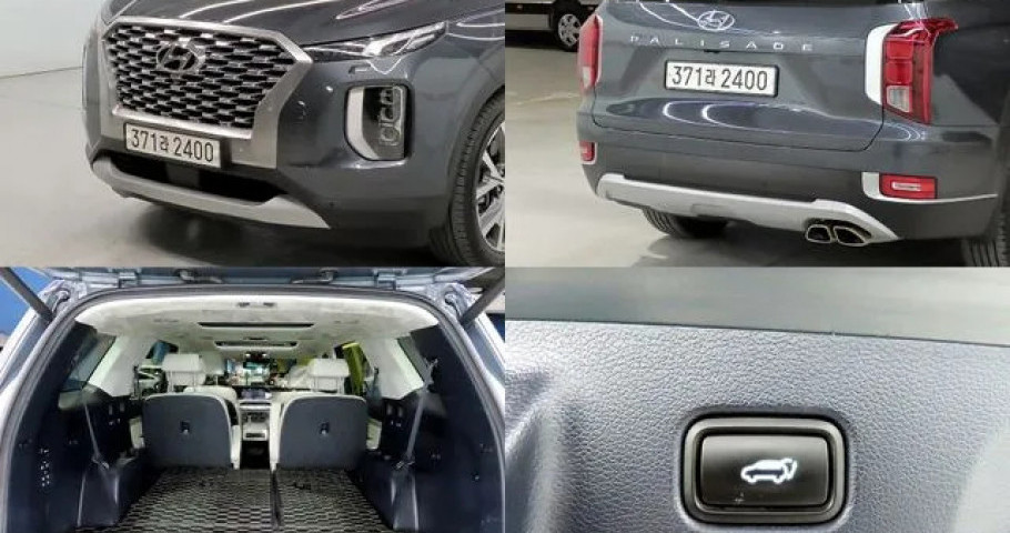 Hyundai Palisade 