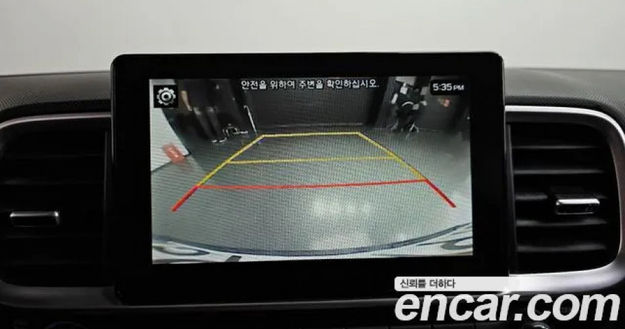 Hyundai Venue 
