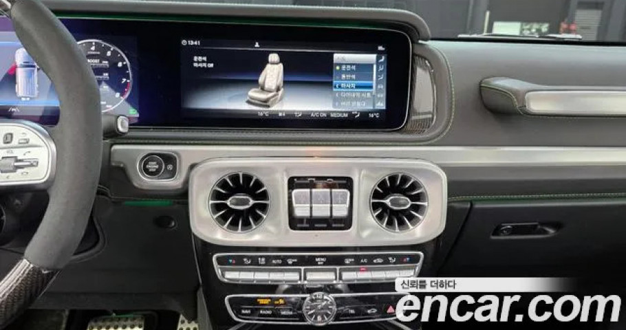 Mercedes-Benz G-Class 