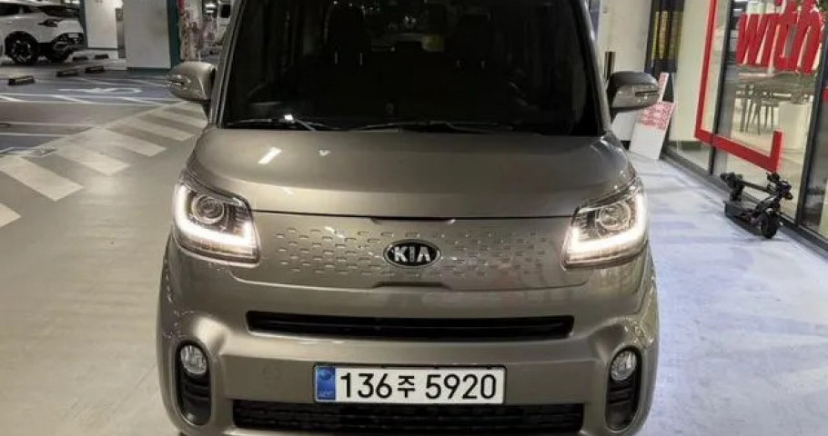 Kia Ray 