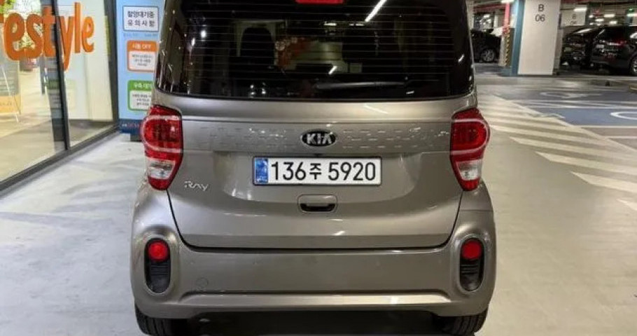 Kia Ray 