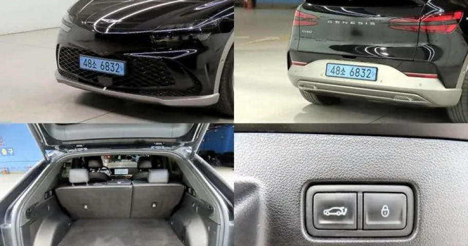 Genesis Gv60 