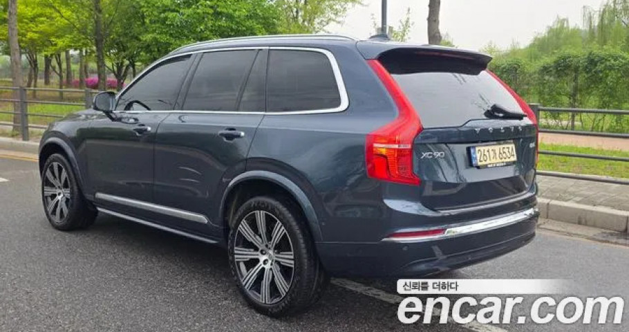 Volvo Xc90 