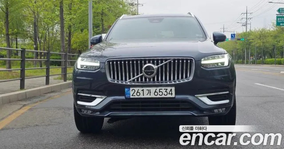 Volvo Xc90 