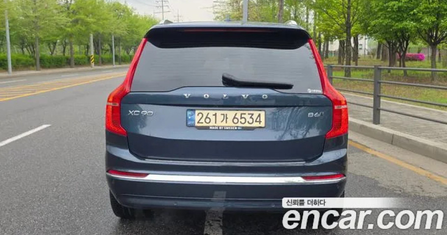 Volvo Xc90 