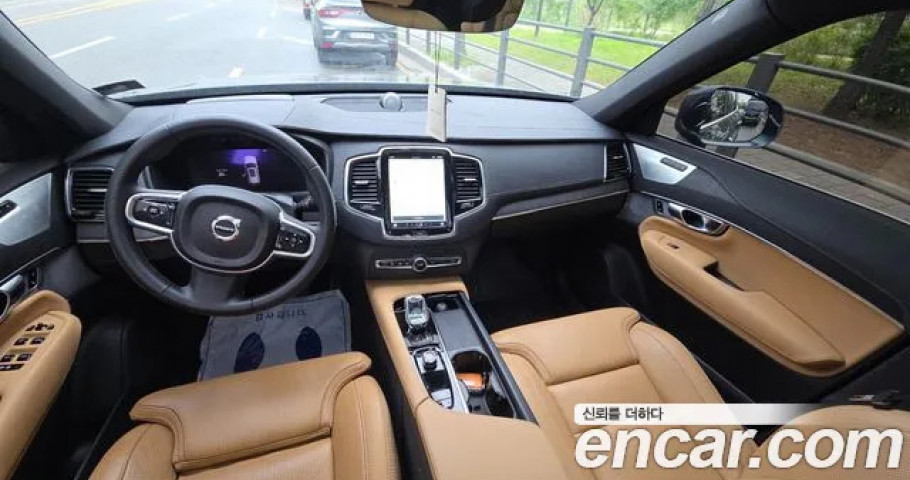 Volvo Xc90 