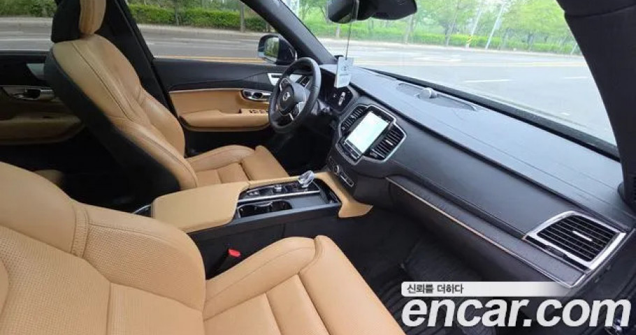 Volvo Xc90 