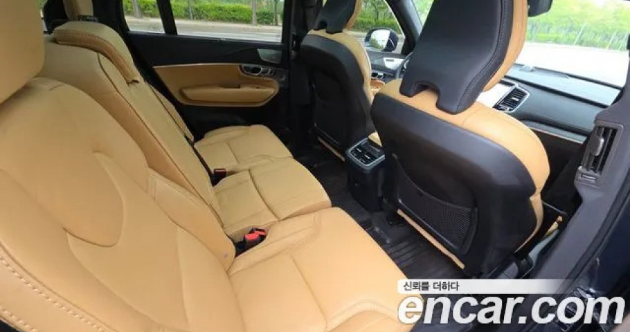 Volvo Xc90 
