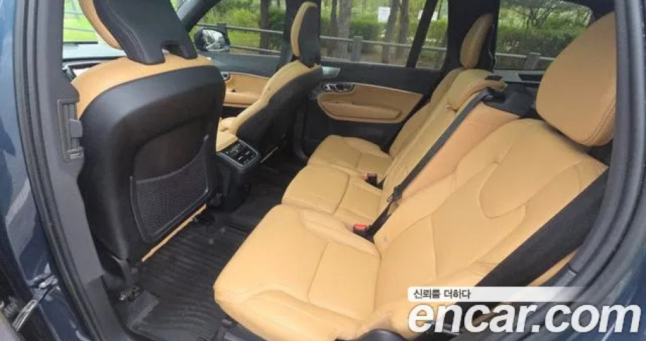 Volvo Xc90 
