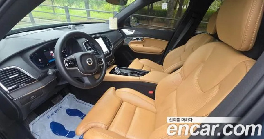 Volvo Xc90 