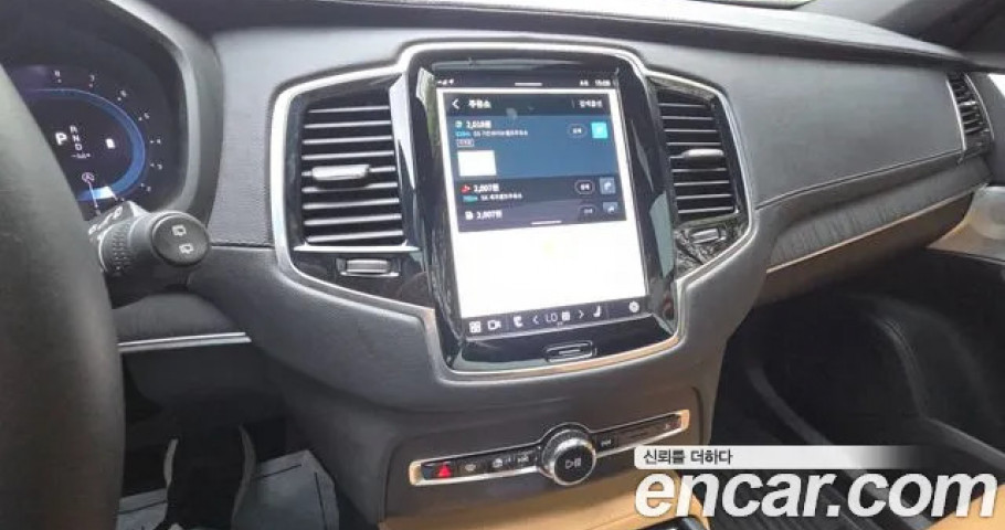 Volvo Xc90 
