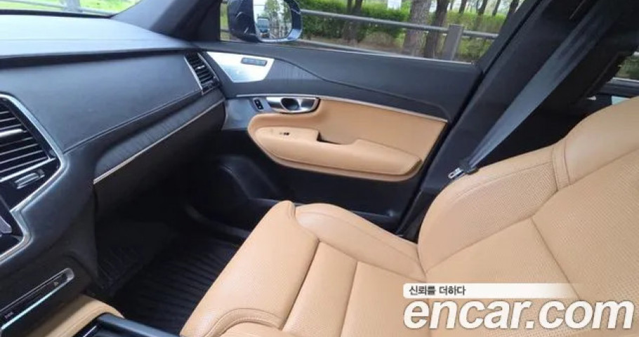 Volvo Xc90 