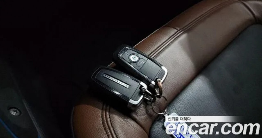 Ford Bronco 