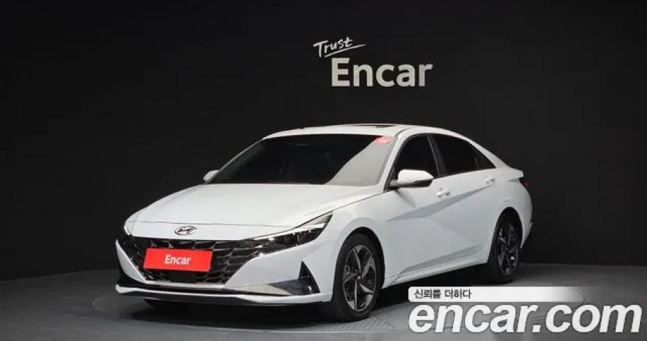 Hyundai Avante (Elantra) 