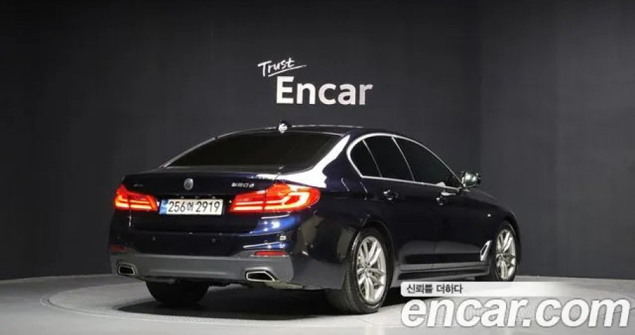 Bmw 5-Series 