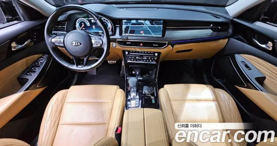 Kia K7 