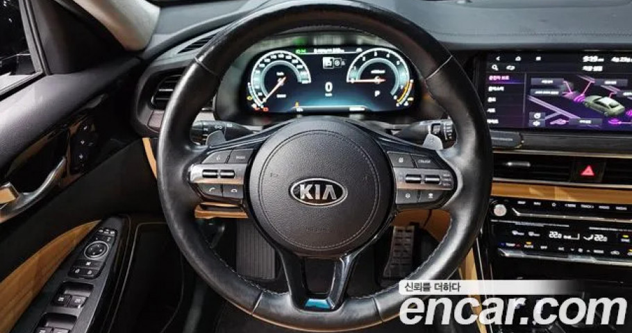 Kia K7 