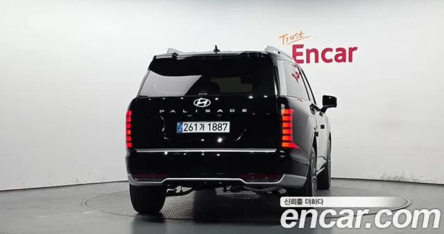 Hyundai Palisade 